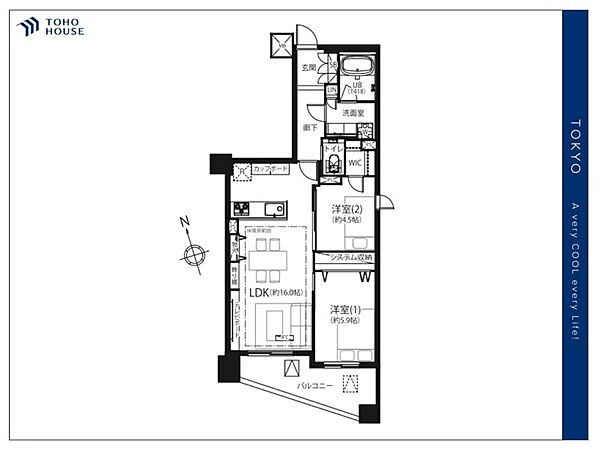 間取り：313004681624