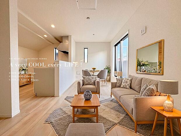 【配置してある家具や小物はCGによるイメージです。】【Livingroom】リビングルーム