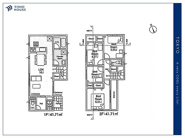 【Floorplan】間取り
