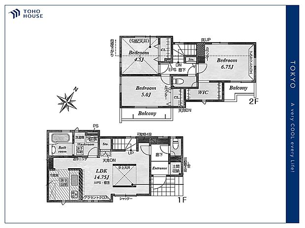 【Floor plan】間取り