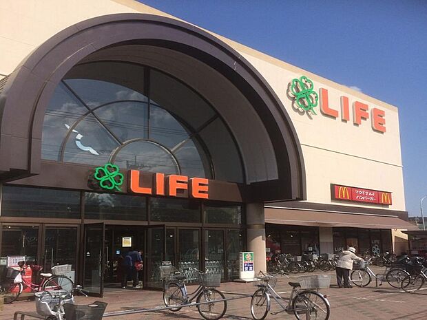 ライフ新座店まで約1200m