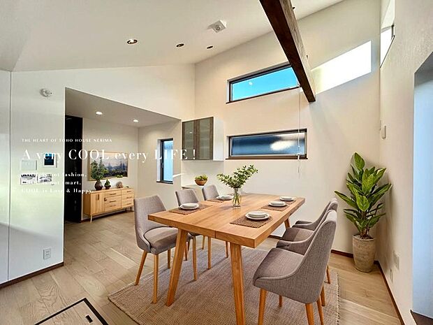 【配置してある家具や小物はCGによるイメージです。】【Livingroom】リビングルーム