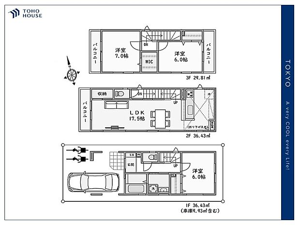 【floor plan】間取り