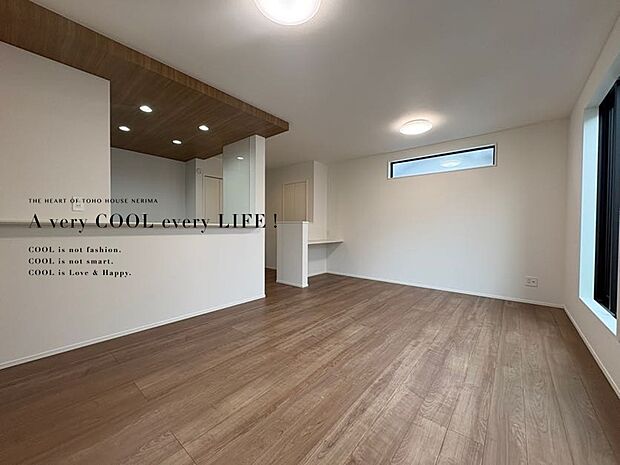 【Livingroom】リビング