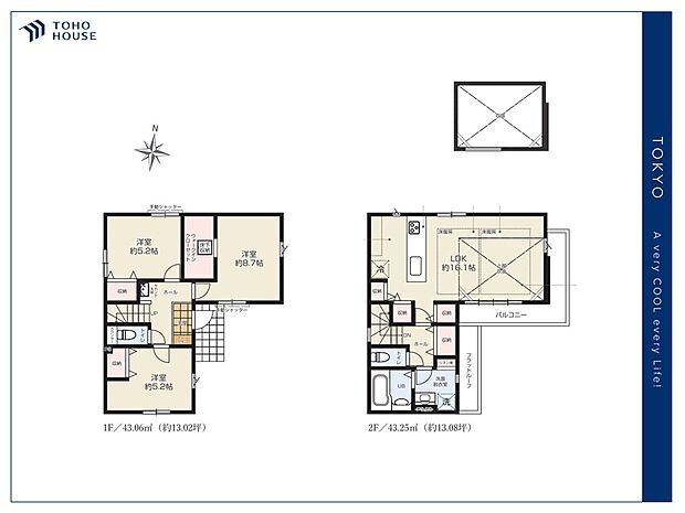 【Floorplan】間取り