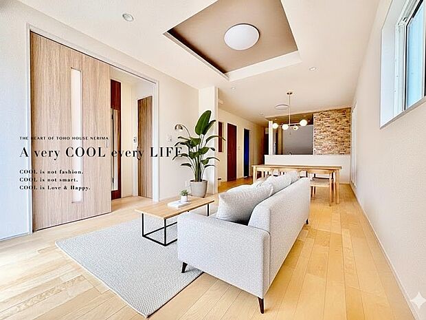 【配置してある家具や小物はCGによるイメージです。】【Livingroom】リビングルーム