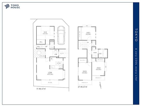 間取り：313004511594