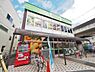 周辺：ミニコープ西荻店まで約1186m