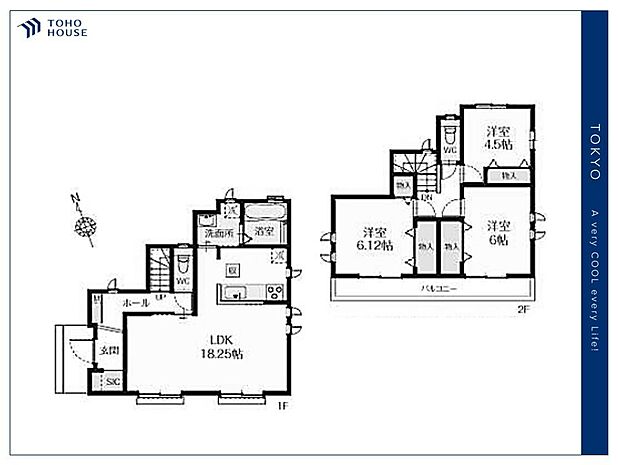 【Floorplan】間取り