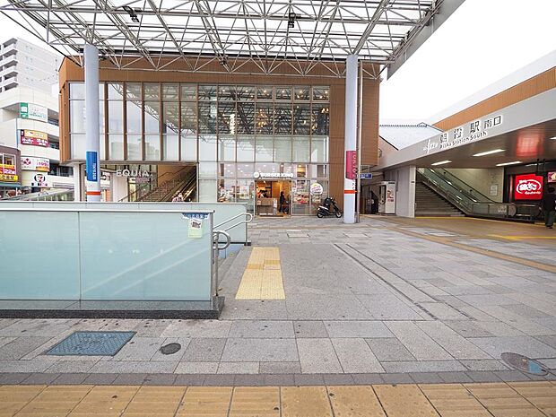 朝霞駅まで約3000m