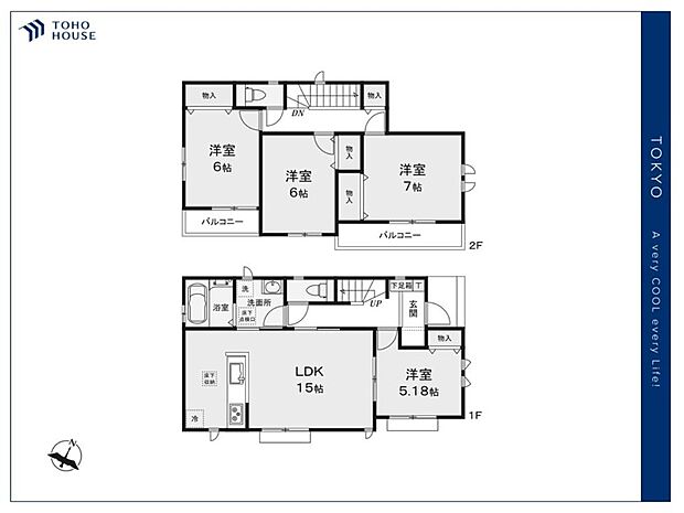 【Floor plan】間取り