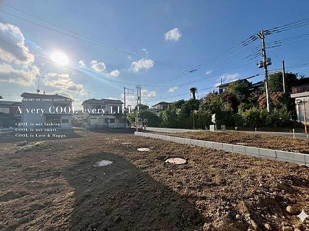 【Under construction】建設中