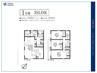 間取り:【Floorplan】間取り 間取り:【Floorplan】間取り