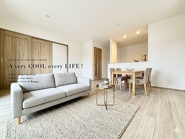 【配置してある家具や小物はCGによるイメージです。】【Livingroom】リビングルーム