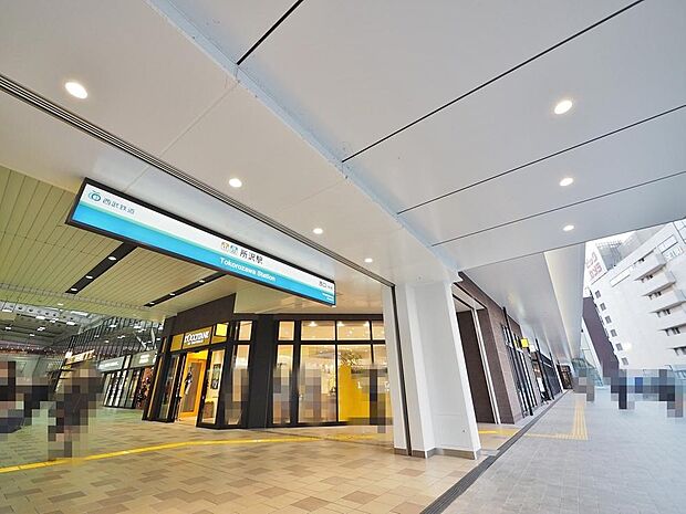 所沢駅まで約1600m