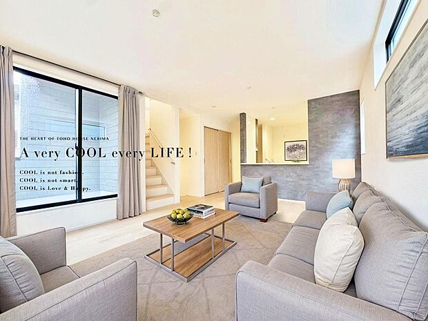 【配置してある家具や小物はCGによるイメージです】【Livingroom】リビング