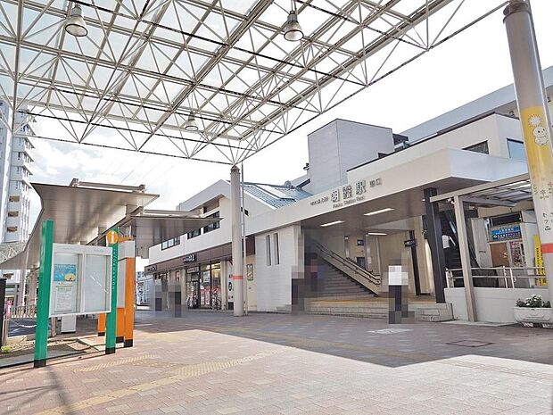 朝霞駅まで約960m