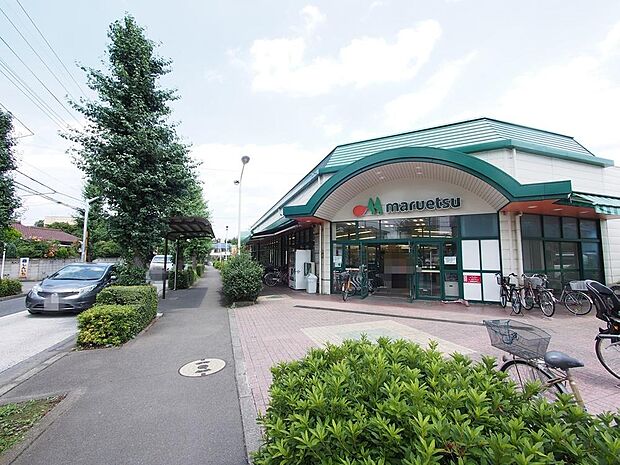 マルエツ田無西原店まで約825m