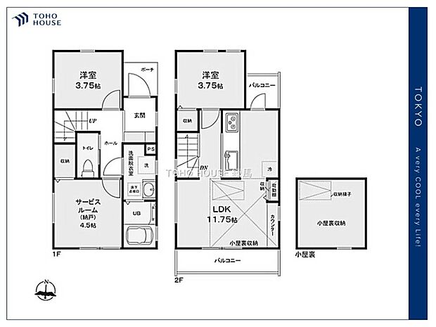【Floor plan】間取り