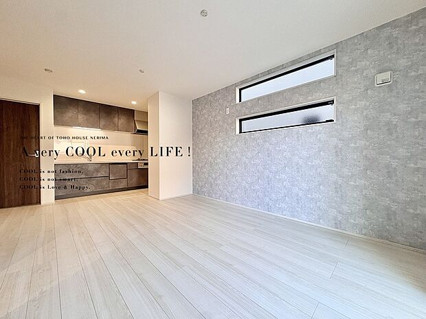 【Livingroom】リビング