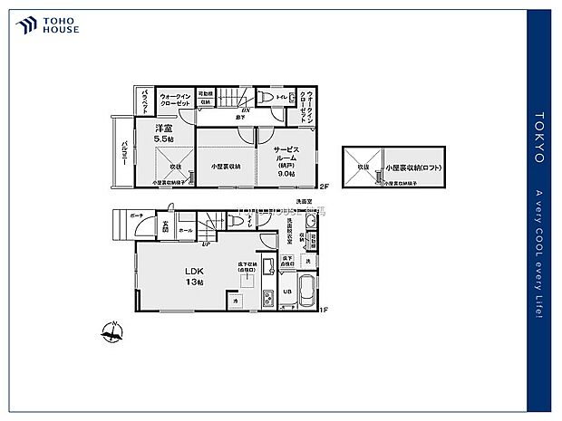【floor plan】間取り