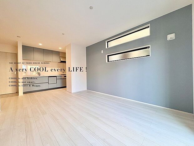 【Livingroom】リビングルーム