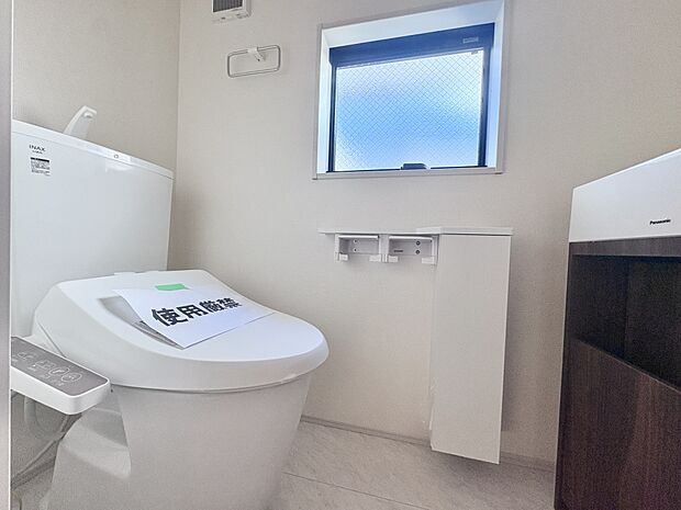 【Toilet】トイレ