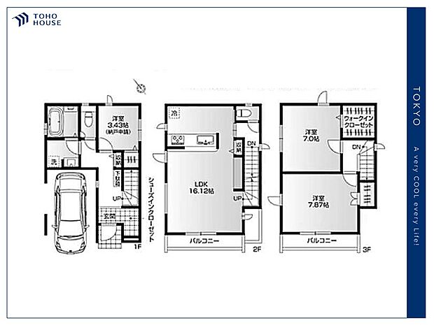 【Floorplan】間取り