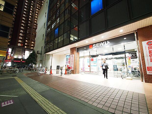 西友 ひばりヶ丘店まで約900m