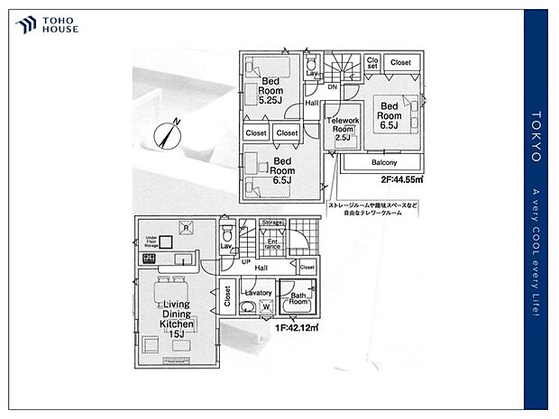 【Floor plan】間取り