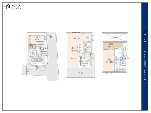 間取り：313004530691