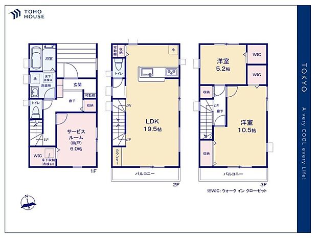 【floor plan】間取り