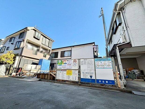 【Under construction】建設中