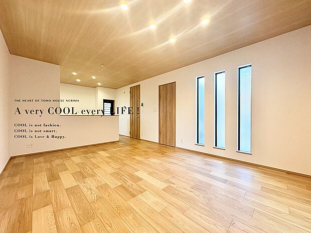 【Livingroom】リビング