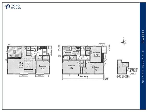 【Floorplan】間取り