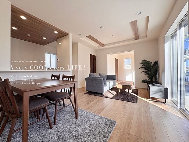 【Livingroom】リビングルーム