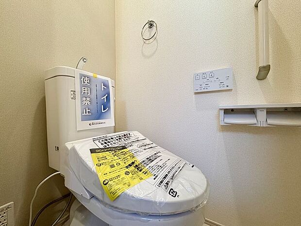 【Toilet】トイレ