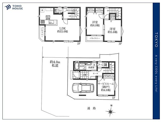 【floor plan】間取り