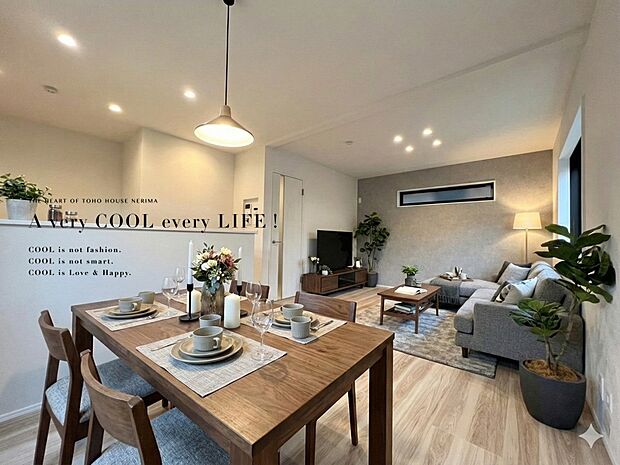 【配置してある家具や小物はCGによるイメージです】【Livingroom】リビング
