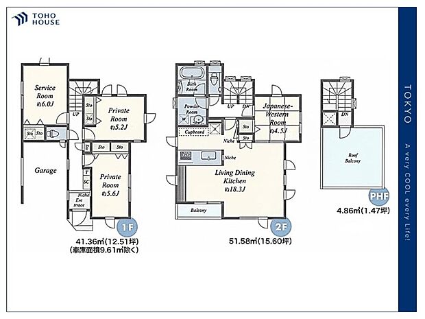 【floor plan】間取り