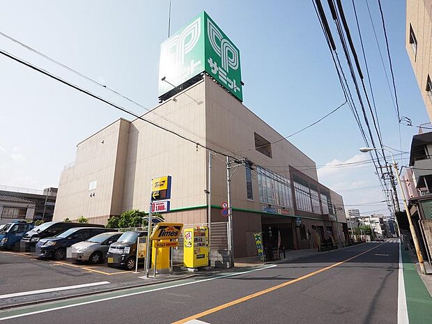 サミットストア板橋弥生町店まで約316m