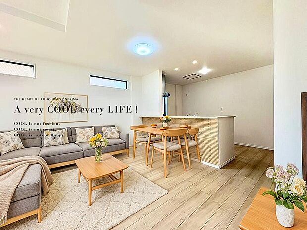 【配置してある家具や小物はCGによるイメージです】 【Livingroom】リビング