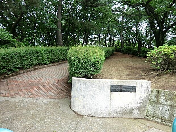 茂呂山公園まで約405m