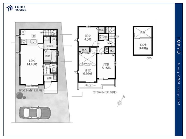 【Floorplan】間取り