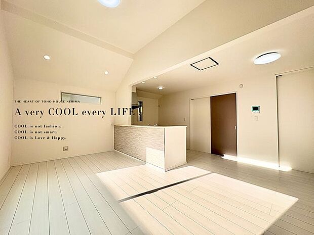 【Livingroom】リビング