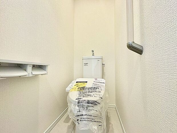 【Toilet】トイレ