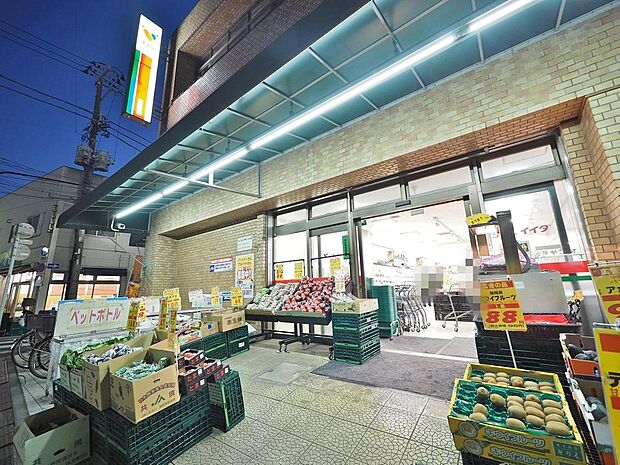 コモディイイダ東新町店まで約564m