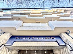 オリンピックマンション桜台第2