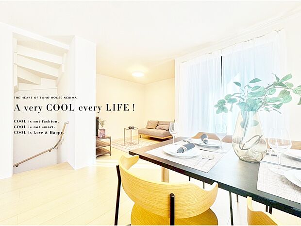 【Livingroom】リビングルーム