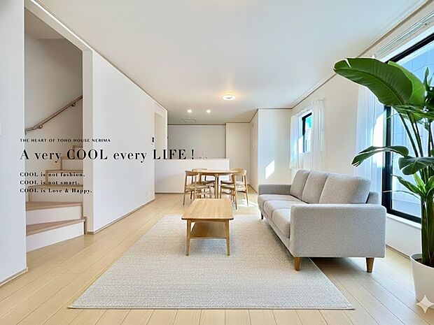 【配置してある家具や小物はCGによるイメージです。】【Livingroom】リビングルーム